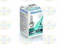 PH-85122XVC1 | PHILIPS | PHILIPS D2S | XENON | Å»ARNIK | X-tremeVision 85 V 35 W P32d-2 PH-85122XVC1 