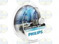 9006DVS2 | PHILIPS | ŻARÓWKA HB4 Diamond Vision 12V 55W  22d 9006DVS2 