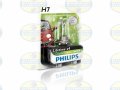 12972LLECOB1 | PHILIPS | Å»ARÃ“WKA PHILIPS H7 LongLife EcoVision 12972LLECOB1 