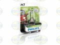 12972LLECOC1 | PHILIPS | Å¼ARÃ“WKA PHILIPS H7 LongLife EcoVision 12972LLECOC1 