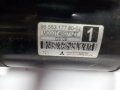 ROZRUSZNIK [BO] OE. MITSUBISHI M000T45071ZT [12V][0.7kW] CS1111 CG111994 [USZKODZONY] 8522 M000T45071ZT